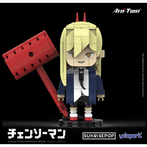Official SUNRISEPOP Chainsaw Man Four Big Head Bricks Combo - Picture 4 of 12